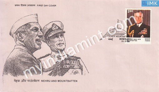 India 1980 Lord Earl Louis Mountbatten (FDC) - buy online Indian stamps philately - myindiamint.com