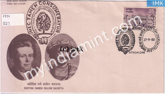 India 1980 150th Anniv Of Scottish Church (FDC) - buy online Indian stamps philately - myindiamint.com