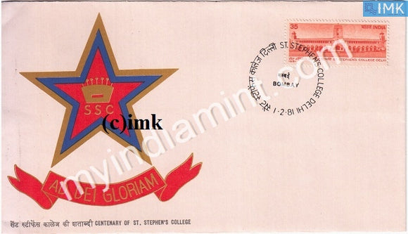 India 1981 St. Stephen's College (FDC) - buy online Indian stamps philately - myindiamint.com