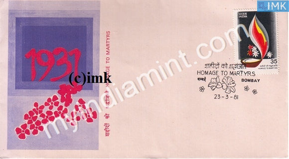India 1981 Homage To Martyrs (FDC) - buy online Indian stamps philately - myindiamint.com
