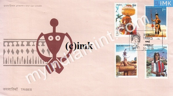 India 1981 Tribes Of India Set Of 4v (FDC) - buy online Indian stamps philately - myindiamint.com