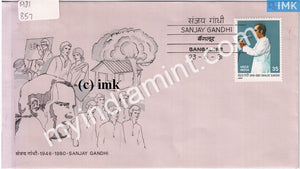 India 1981 Sanjay Gandhi (FDC) - buy online Indian stamps philately - myindiamint.com