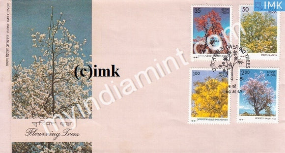 India 1981 Indian Flowering Trees Set Of 4v (FDC) - buy online Indian stamps philately - myindiamint.com