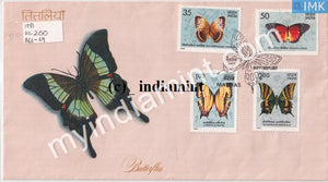 India 1981 Indian Butterflies Set Of 4v (FDC) - buy online Indian stamps philately - myindiamint.com