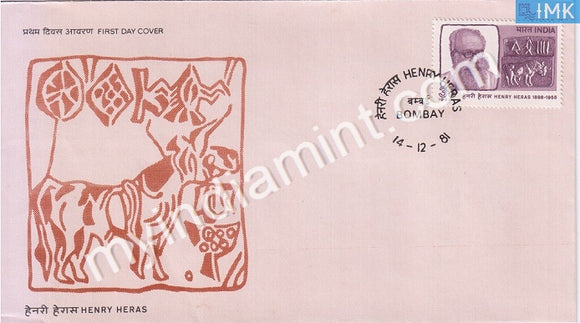India 1981 Henry Heras (FDC) - buy online Indian stamps philately - myindiamint.com