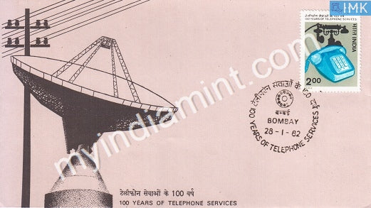 India 1982 Telephone Services (FDC) - buy online Indian stamps philately - myindiamint.com