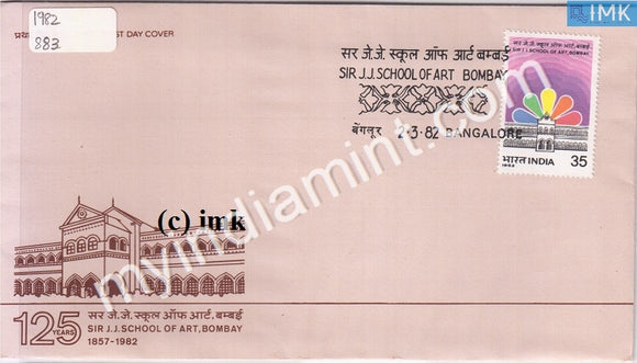 India 1982 Sir JJ School Of Art Bombay (FDC) - buy online Indian stamps philately - myindiamint.com