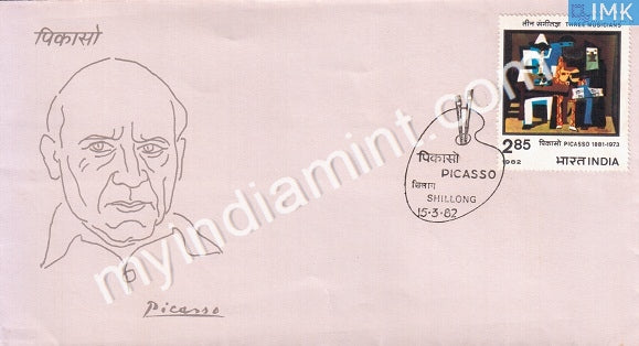 India 1982 Pablo Ruiz Picasso (FDC) - buy online Indian stamps philately - myindiamint.com