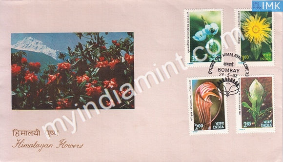 India 1982 Himalayan Flowers Set Of 4v (FDC) - buy online Indian stamps philately - myindiamint.com