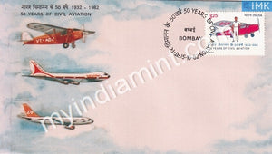 India 1982 Civil Aviation (FDC) - buy online Indian stamps philately - myindiamint.com