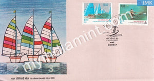 India 1982 IX Asian Games Set Of 2v Rowing & Boat Race (FDC) - buy online Indian stamps philately - myindiamint.com