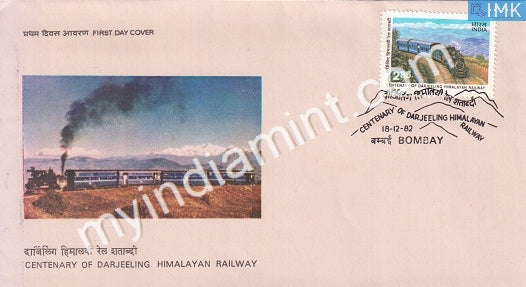 India 1982 Darjeeling Himalayan Railway (FDC) - buy online Indian stamps philately - myindiamint.com
