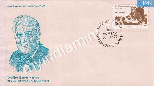 India 1983 Franklin D. Roosevelt (FDC) - buy online Indian stamps philately - myindiamint.com