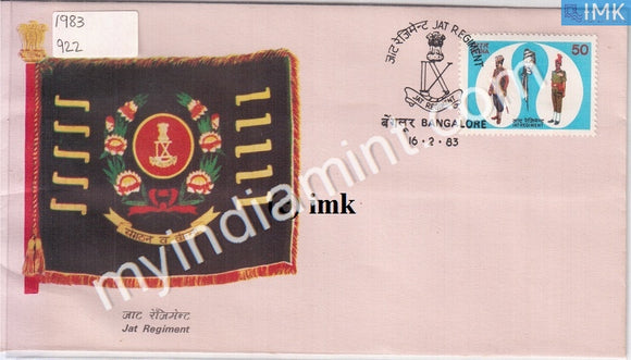 India 1983 Jat Regiment (FDC) - buy online Indian stamps philately - myindiamint.com