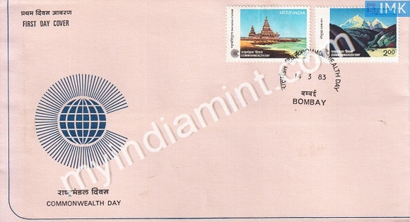 India 1983 Commonwealth Day Set Of 2v (FDC) - buy online Indian stamps philately - myindiamint.com