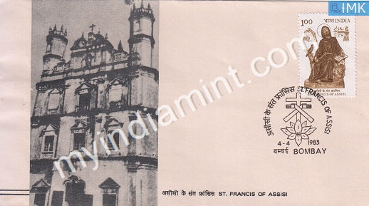 India 1983 St. Francis Of Assisi (FDC) - buy online Indian stamps philately - myindiamint.com