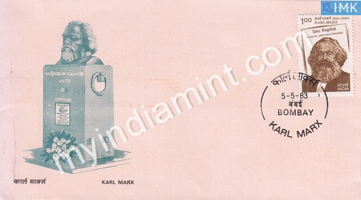 India 1983 Karl Marx (FDC) - buy online Indian stamps philately - myindiamint.com