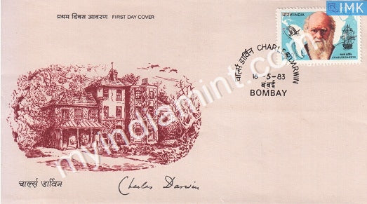 India 1983 Charles Robert Darwin (FDC) - buy online Indian stamps philately - myindiamint.com