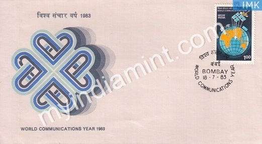 India 1983 World Communication Year (FDC) - buy online Indian stamps philately - myindiamint.com