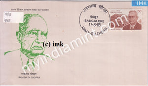 India 1983 Ram Nath Chopra (FDC) - buy online Indian stamps philately - myindiamint.com