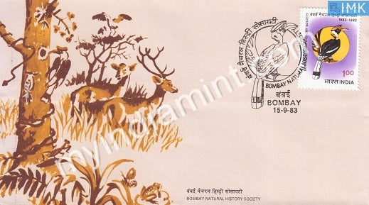 India 1983 Bombay Natural History Society Indian Hornbill (FDC) - buy online Indian stamps philately - myindiamint.com