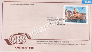 India 1983 World Tourism Organization Ghats Of Varanasi (FDC) - buy online Indian stamps philately - myindiamint.com
