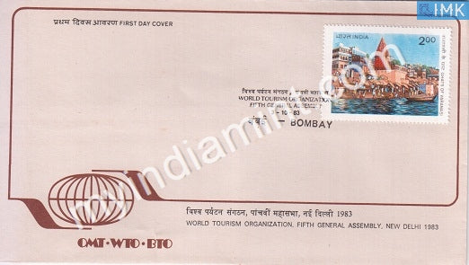 India 1983 World Tourism Organization Ghats Of Varanasi (FDC) - buy online Indian stamps philately - myindiamint.com