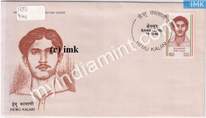 India 1983 Hemu Kalani (FDC) - buy online Indian stamps philately - myindiamint.com