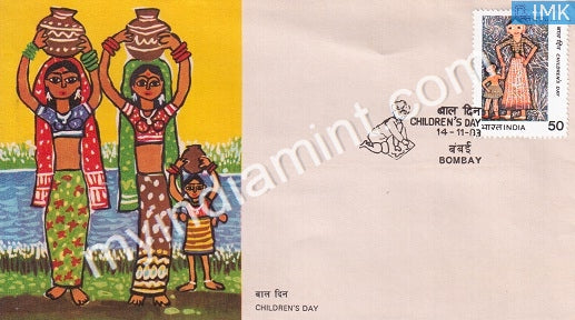 India 1983 National Children's Day (FDC) - buy online Indian stamps philately - myindiamint.com