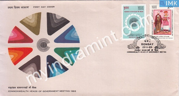 India 1983 Commonwealth Heads Of Government Meeting Set Of 2v (FDC) - buy online Indian stamps philately - myindiamint.com