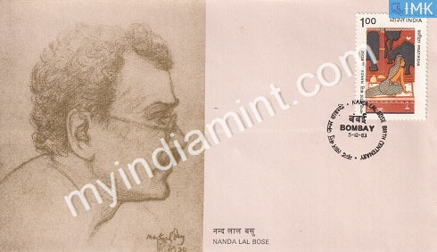 India 1983 Nandalal Bose Pratiksha (FDC) - buy online Indian stamps philately - myindiamint.com