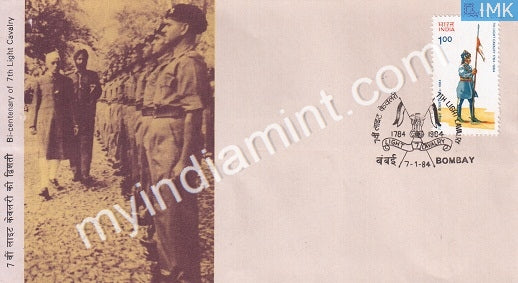 India 1984 7Th Light Cavalry Regiment (FDC) - buy online Indian stamps philately - myindiamint.com