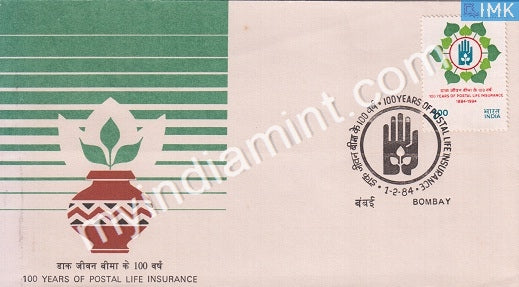 India 1984 Postal Life Insurance (FDC) - buy online Indian stamps philately - myindiamint.com