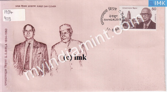 India 1984 Ghanshyam Das Birla (FDC) - buy online Indian stamps philately - myindiamint.com