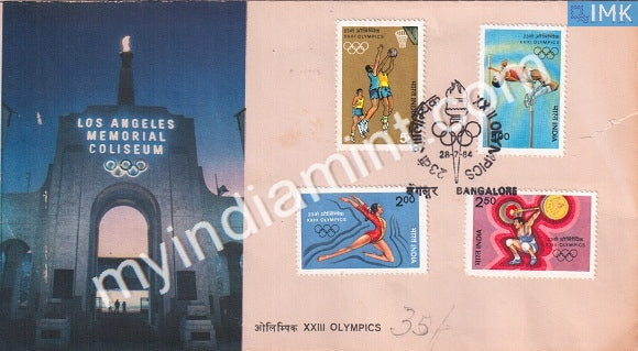 India 1984 XXIII Olympic Games Los Angeles Set Of 4v (FDC) - buy online Indian stamps philately - myindiamint.com