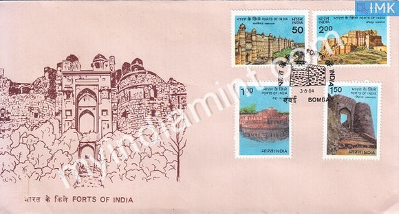 India 1984 Forts Of India Set Of 4v (FDC) - buy online Indian stamps philately - myindiamint.com