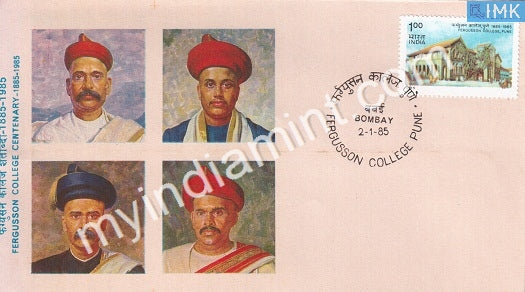 India 1985 Fergusson College (FDC) - buy online Indian stamps philately - myindiamint.com