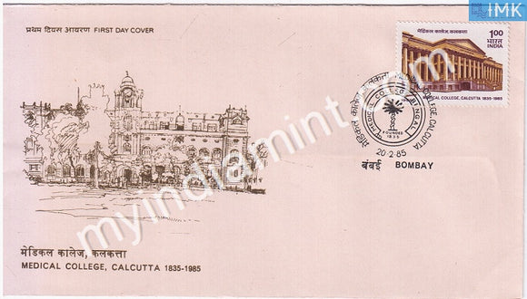 India 1985 Medical College Calcutta (FDC) - buy online Indian stamps philately - myindiamint.com