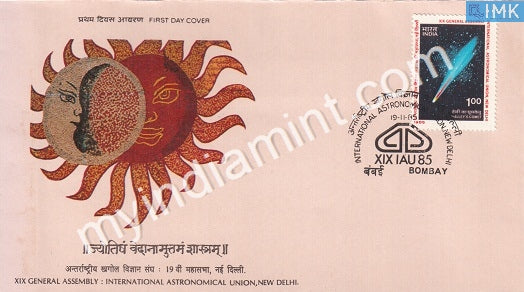 India 1985 International Astronomical Union Halley's Comet (FDC) - buy online Indian stamps philately - myindiamint.com