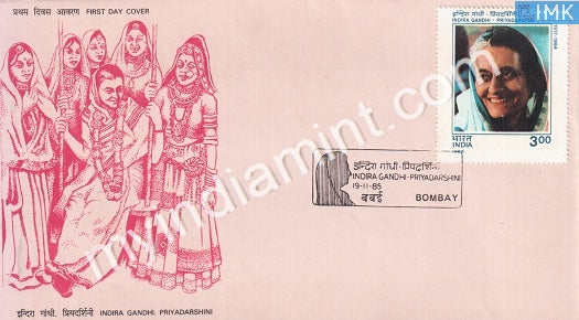 India 1985 Indira Gandhi (4th Issue) (FDC) - buy online Indian stamps philately - myindiamint.com