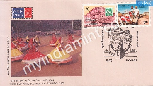 India 1986 Inpex-86 Philatelic Exhibition Jaipur Set Of 2v (FDC) - buy online Indian stamps philately - myindiamint.com