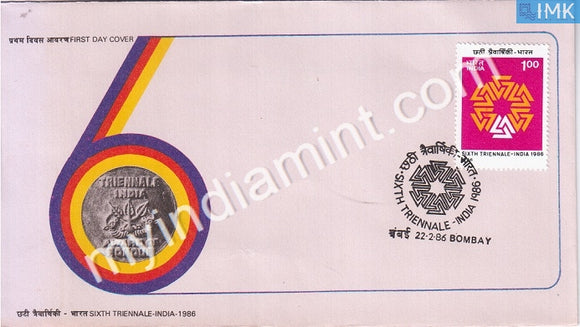 India 1986 6th Triennale Art Exhibition (FDC) - buy online Indian stamps philately - myindiamint.com