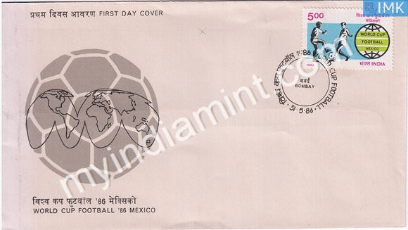 India 1986 World Cup Football Championship (FDC) - buy online Indian stamps philately - myindiamint.com