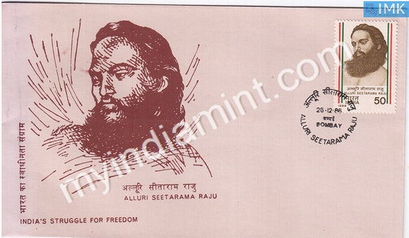 India 1986 Sri Alluri Seetarama Raju (FDC) - buy online Indian stamps philately - myindiamint.com
