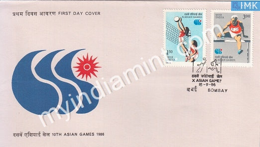 India 1986 X Asian Games Seoul Set Of 2v (FDC) - buy online Indian stamps philately - myindiamint.com