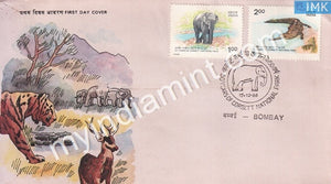 India 1986 Corbett National Park Set Of 2v (FDC) - buy online Indian stamps philately - myindiamint.com