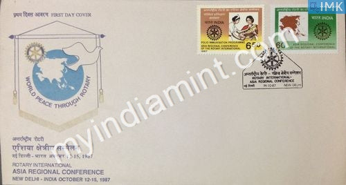 India 1987 Rotary International Set Of 2v (FDC) - buy online Indian stamps philately - myindiamint.com