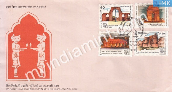 India 1987 International Stamp Exhibition Landmarks Set Of 4v (FDC) - buy online Indian stamps philately - myindiamint.com