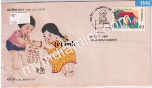 India 1987 National Children's Day (FDC) - buy online Indian stamps philately - myindiamint.com
