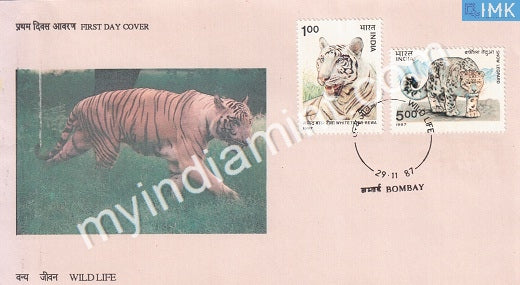India 1987 Wild Life Set Of 2v White Tiger & Snow Leopard (FDC) - buy online Indian stamps philately - myindiamint.com